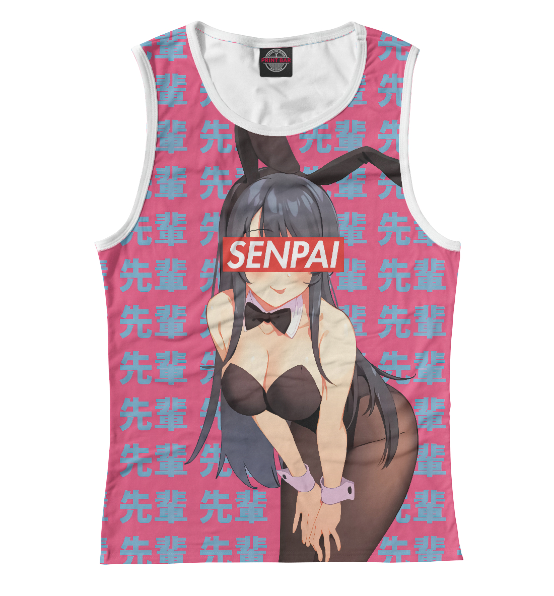 

Senpai