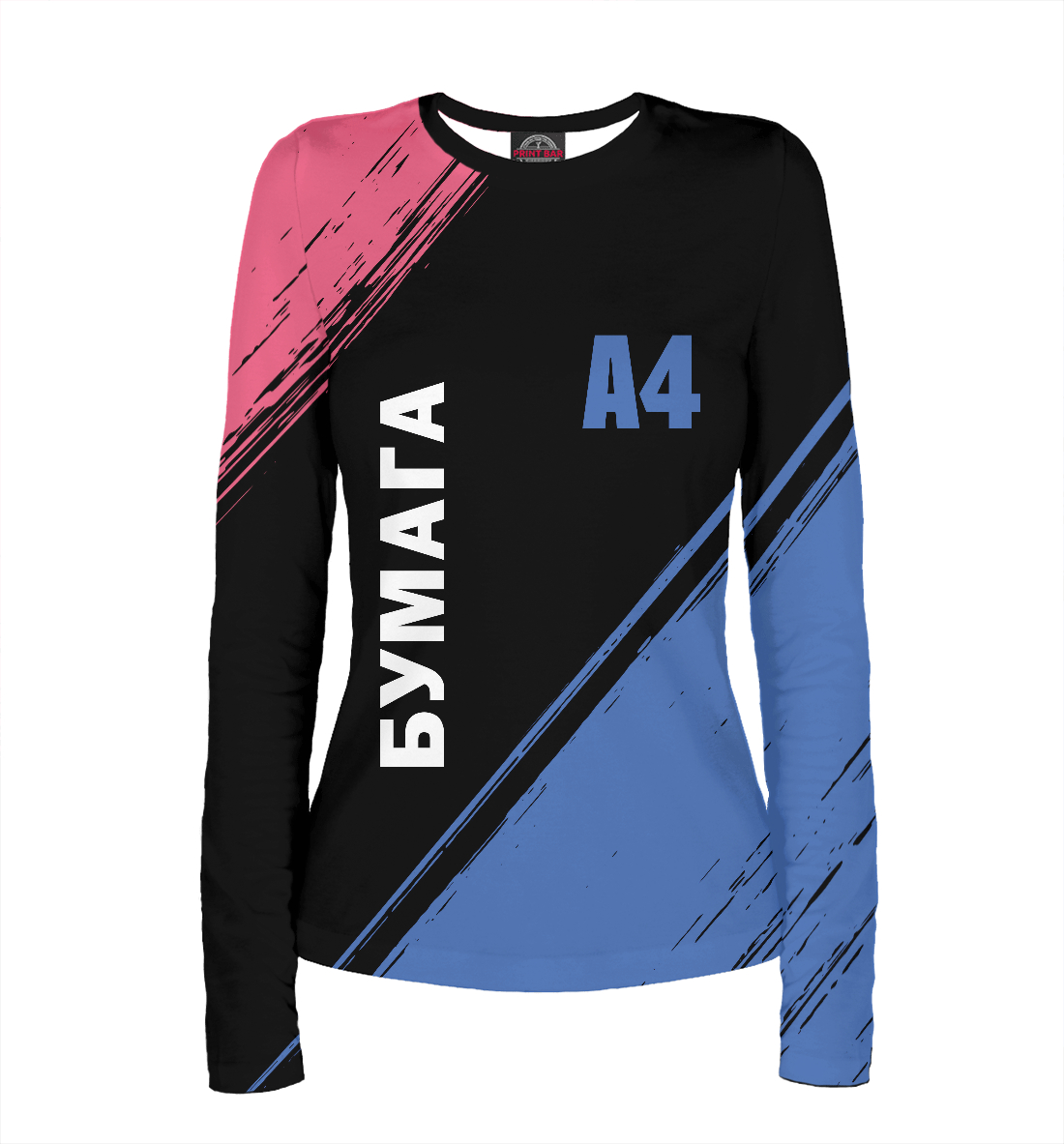 

А4 - Влад Бумага