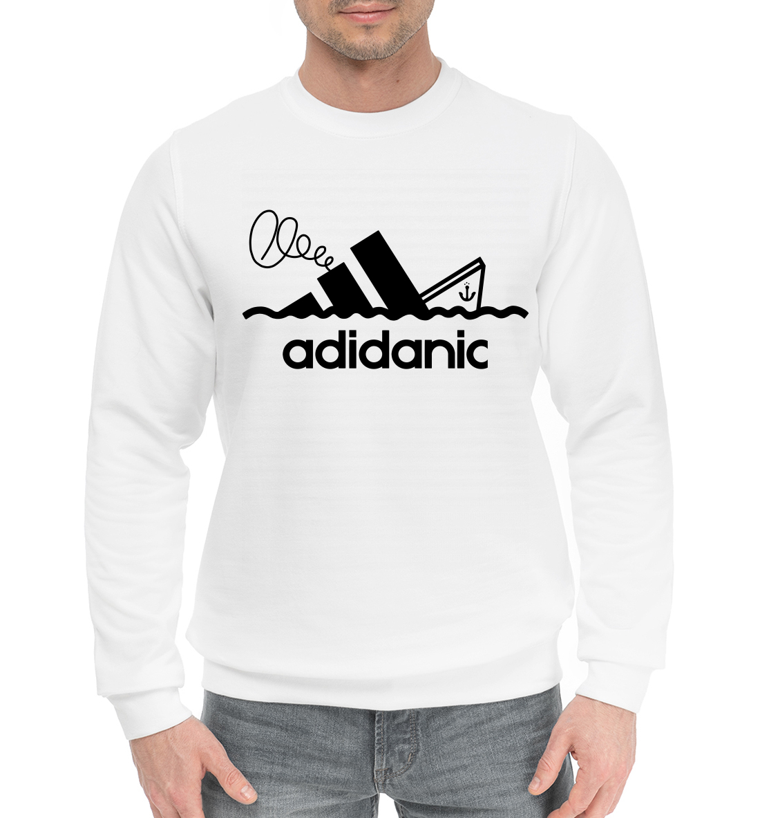 

adidanic