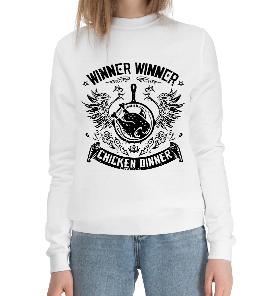 

Winner Winner Chicken Dinner