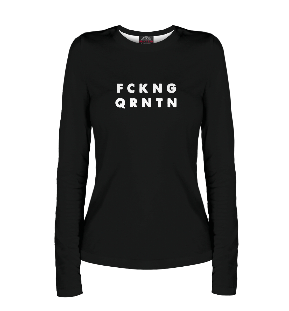 

Fckng qrntn