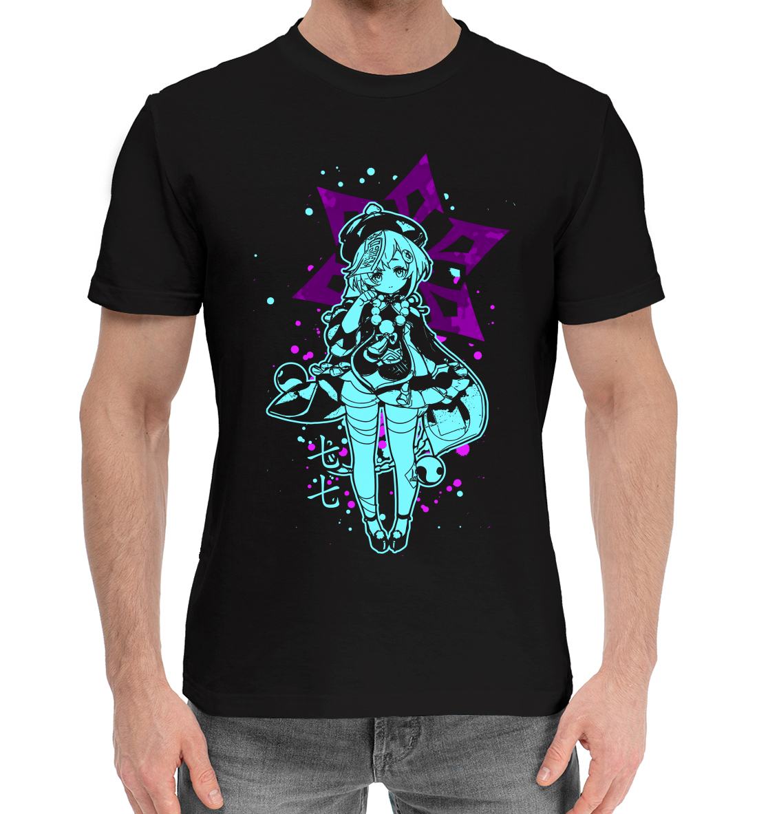 

Genshin Impact, Ци Ци