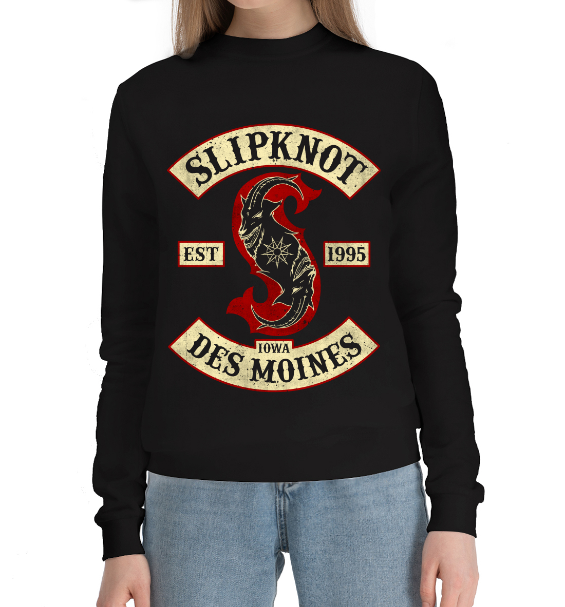 

Slipknot