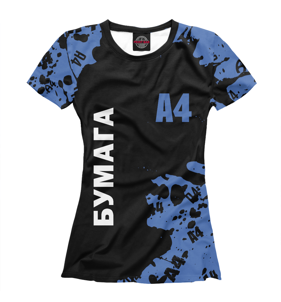 

А4 - Влад Бумага