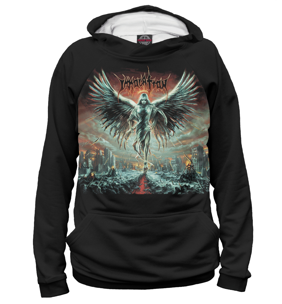

Immolation