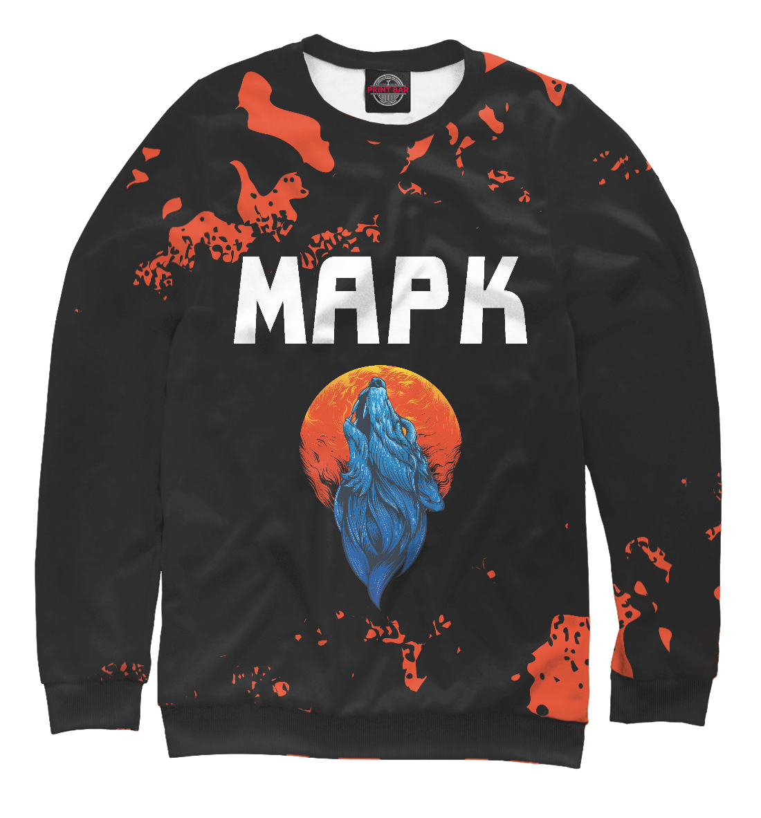 

Марк + Волк + Милитари