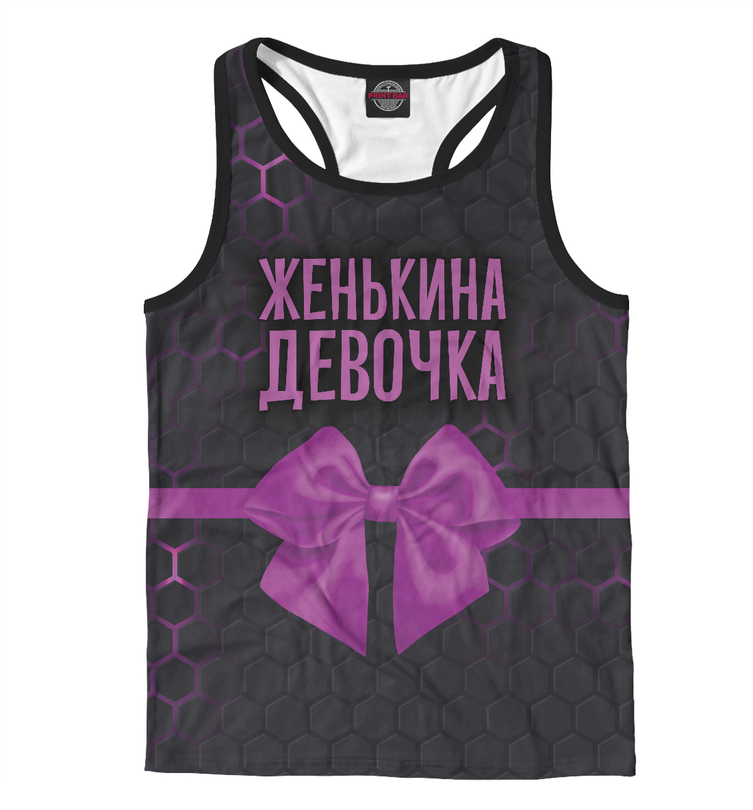 

Женькина девочка