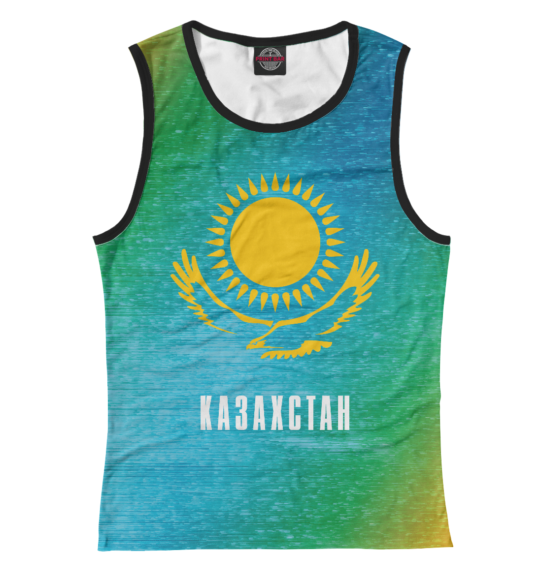 

Казахстан / Kazakhstan