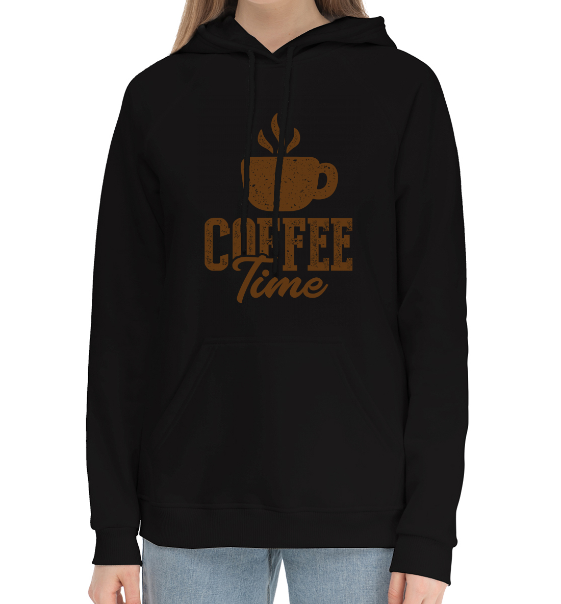 

Coffee Time