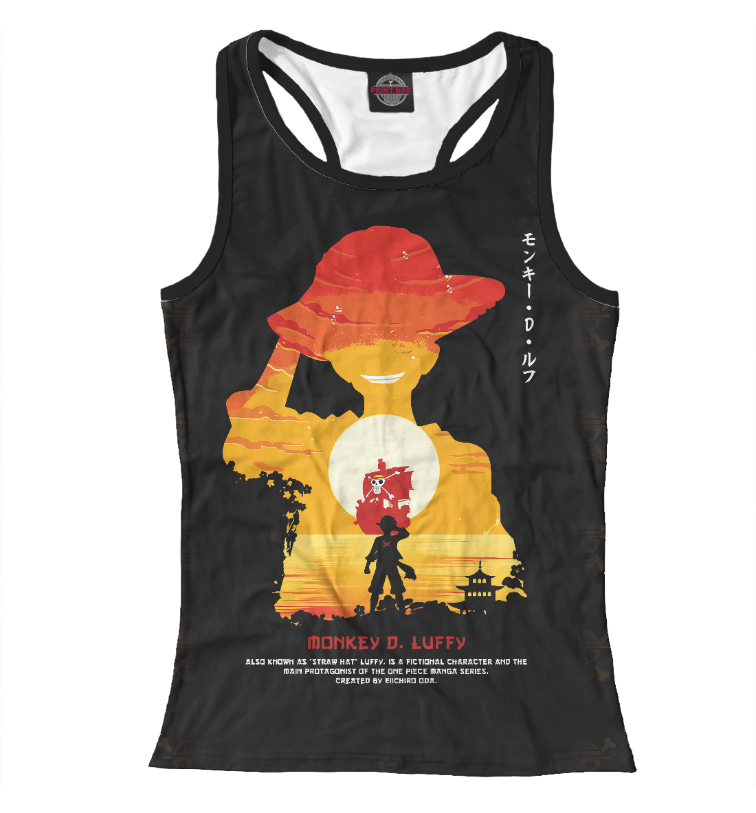 

One Piece Большой куш