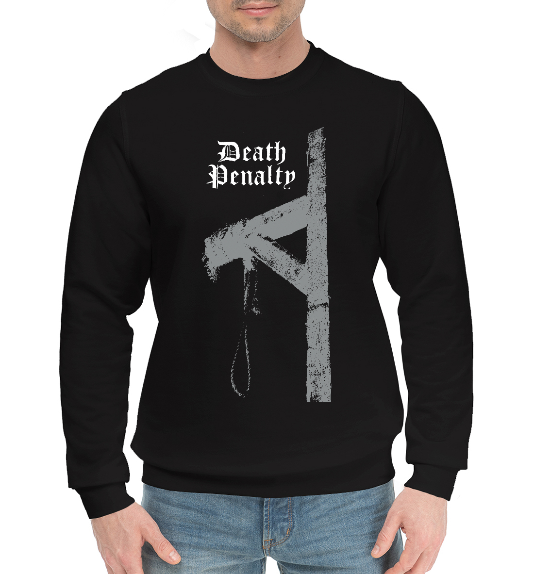 

Deathpenalty