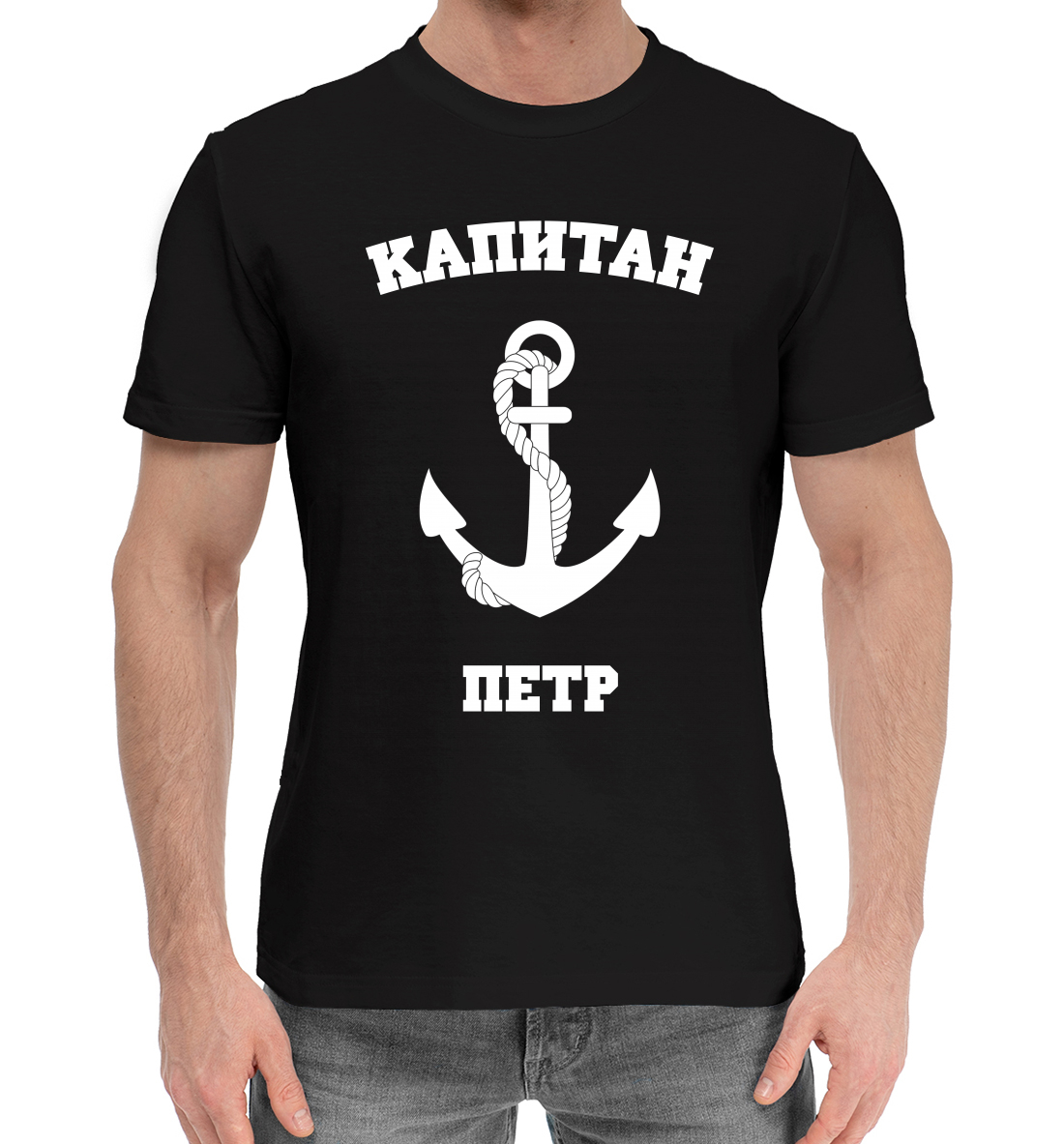 

Пётр