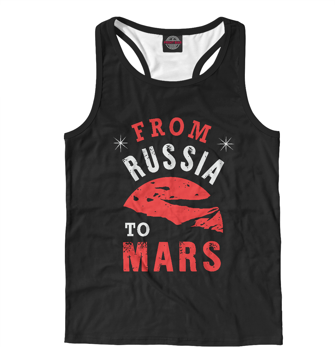 

Из России на Марс