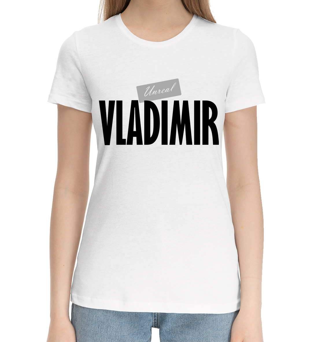 

Unreal Vladimir