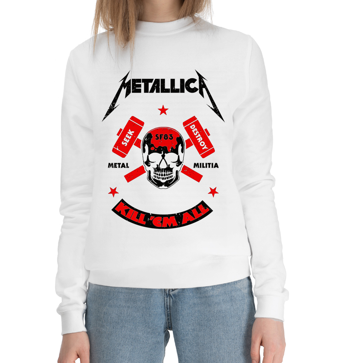 

Metallica