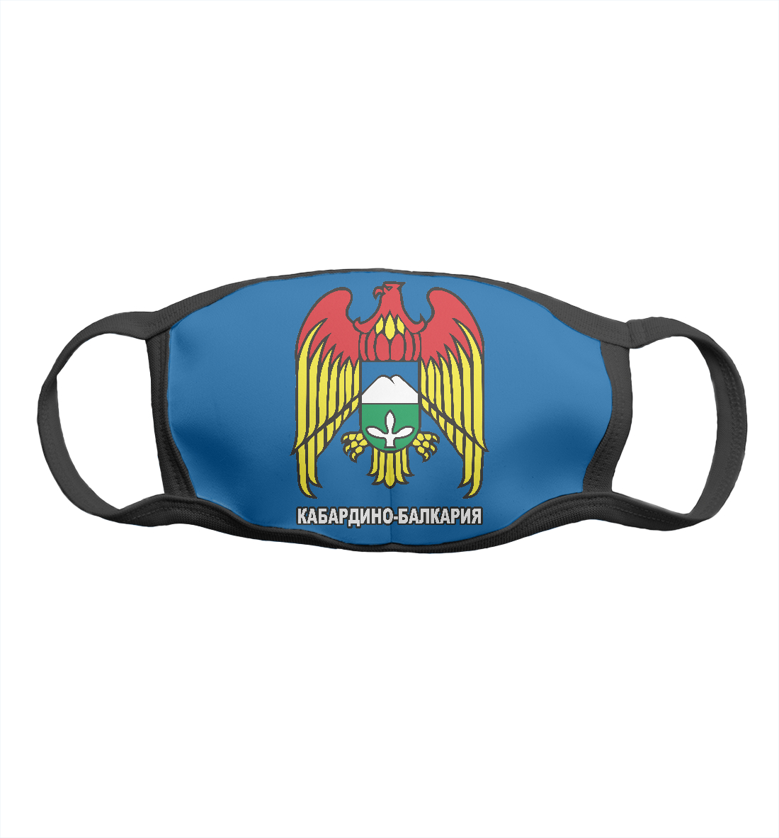 

Кабардино-Балкария