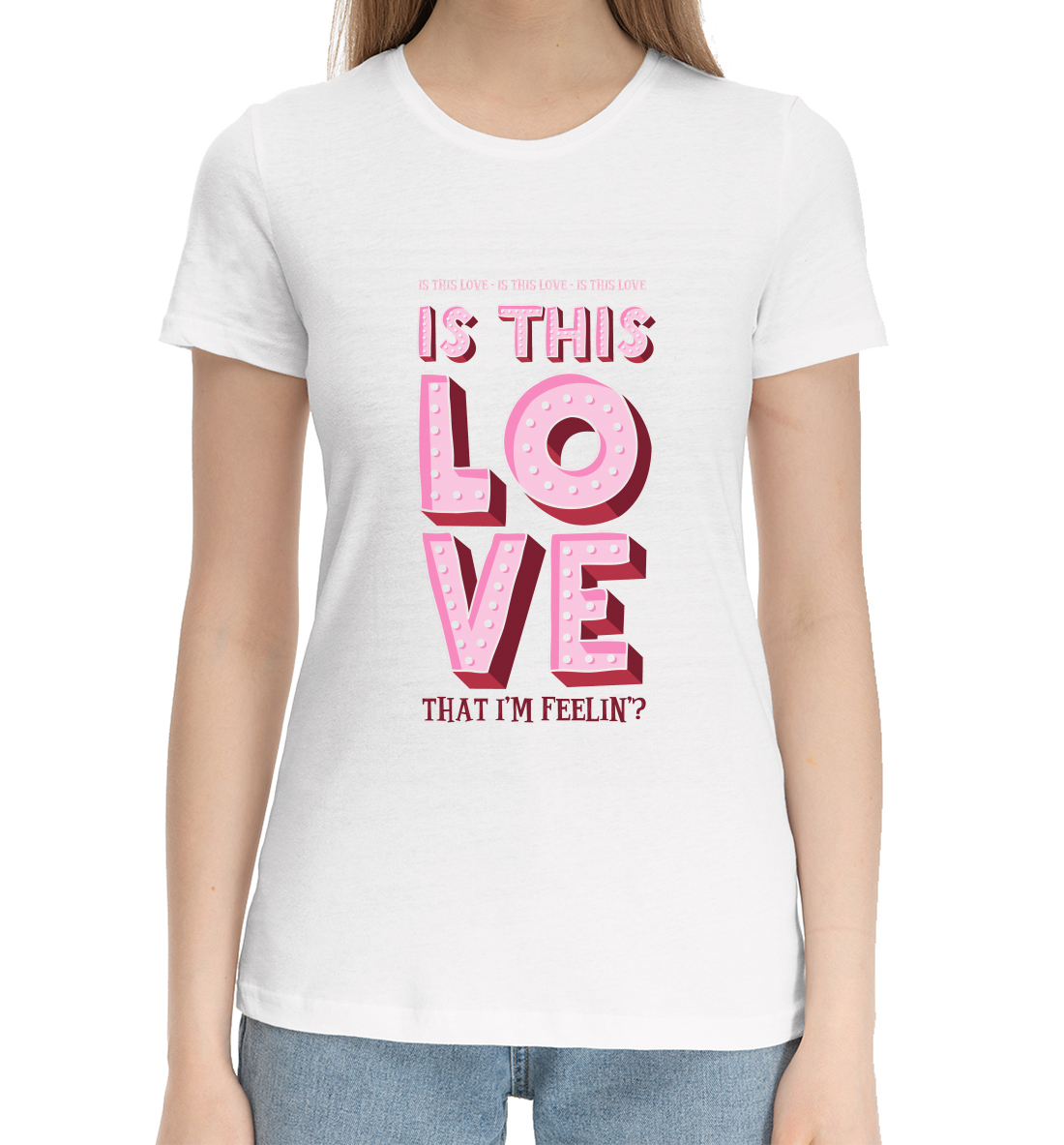 

Is this love
