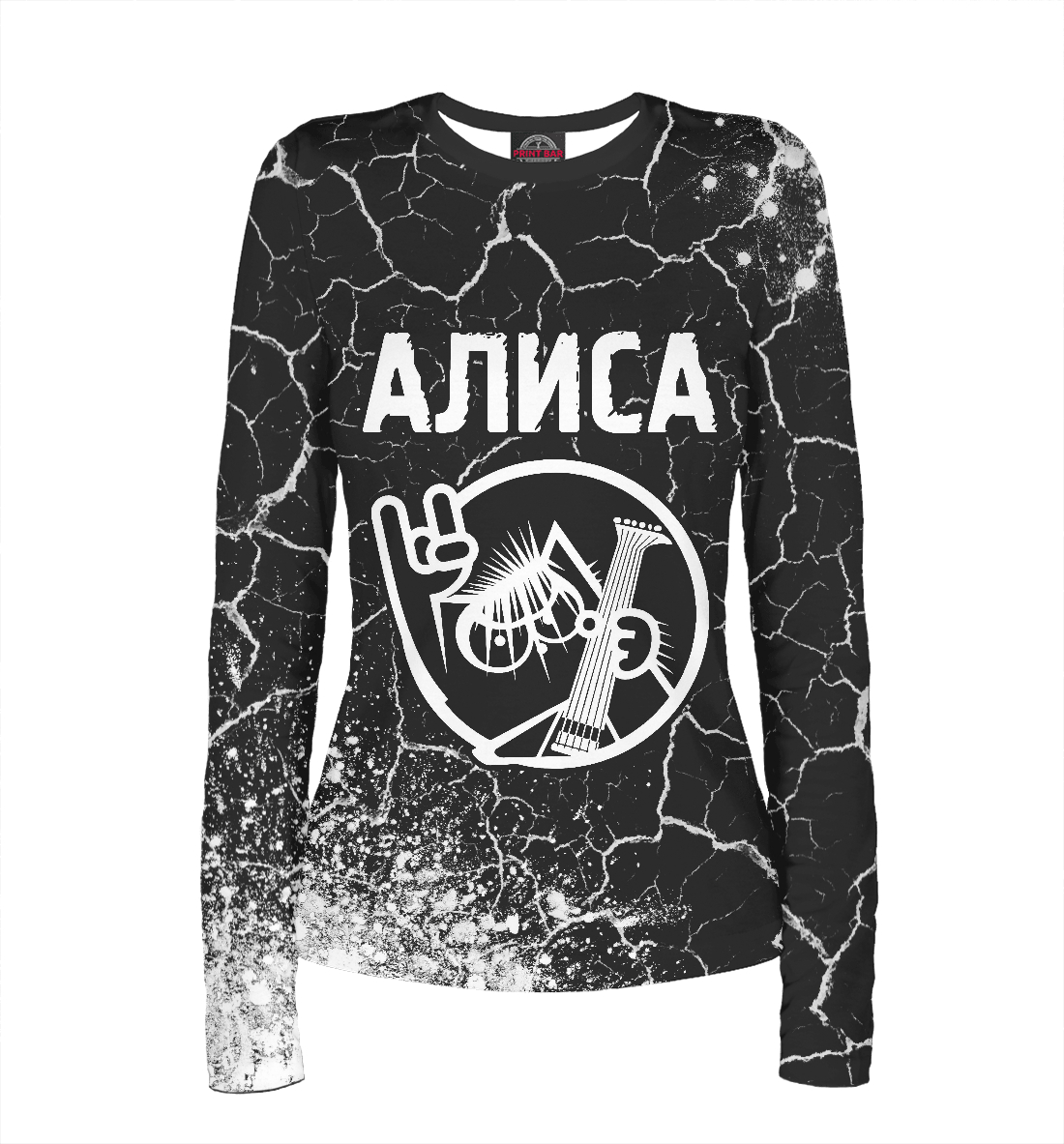 

Алиса - Кот