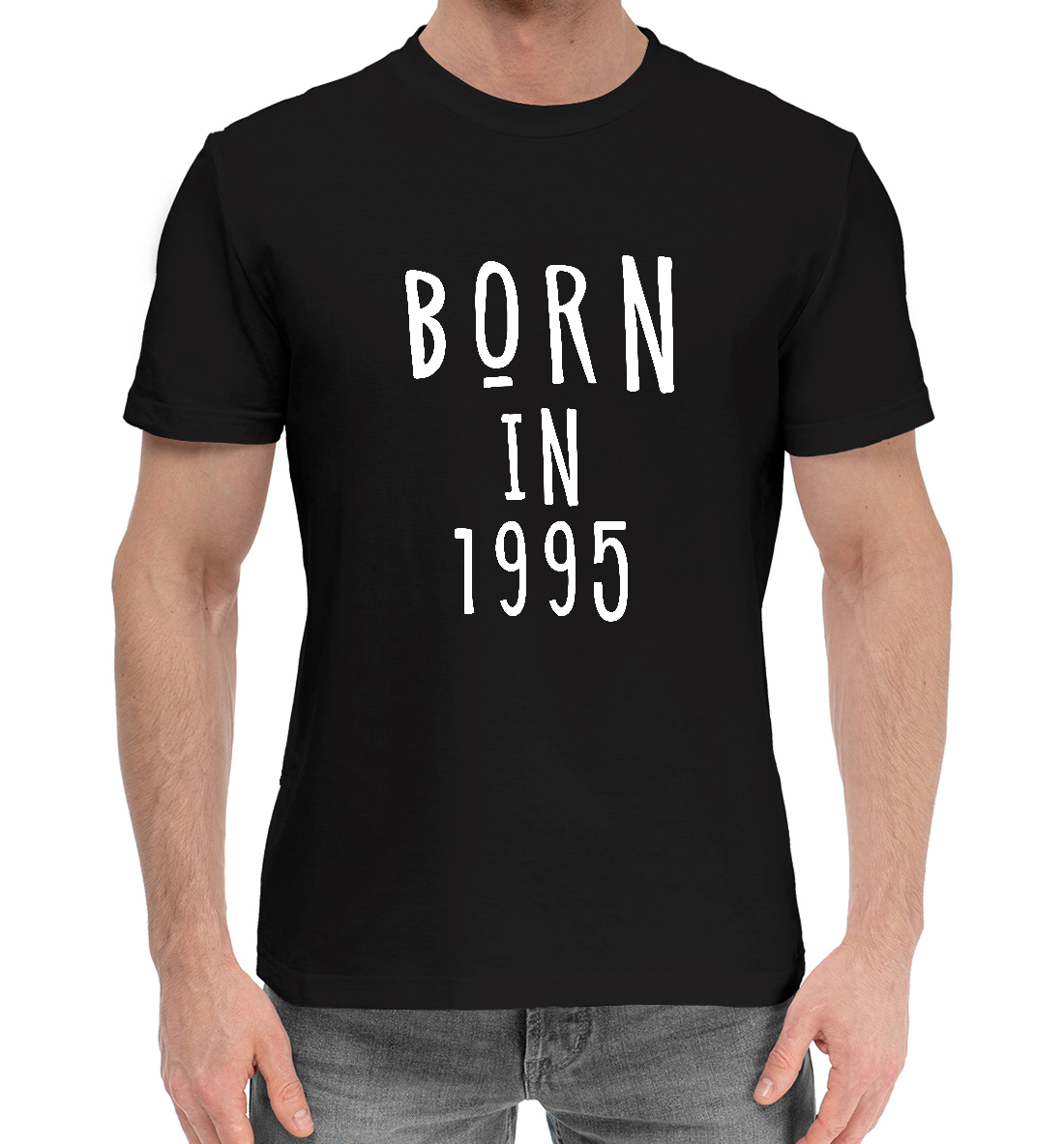 

Рожден в 1995