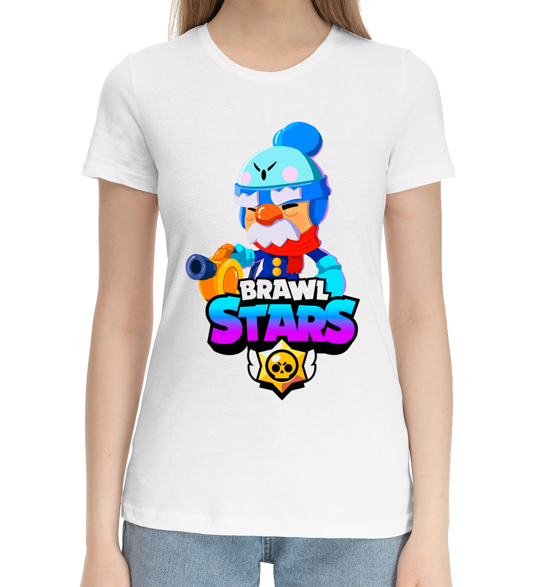 

BRAWL STARS EVIL GENE.