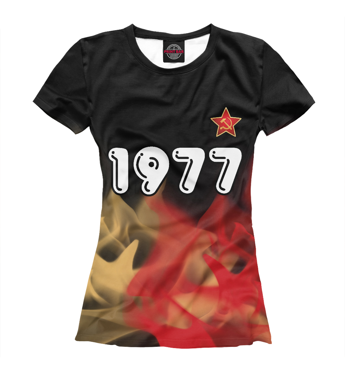 

1977 | СССР