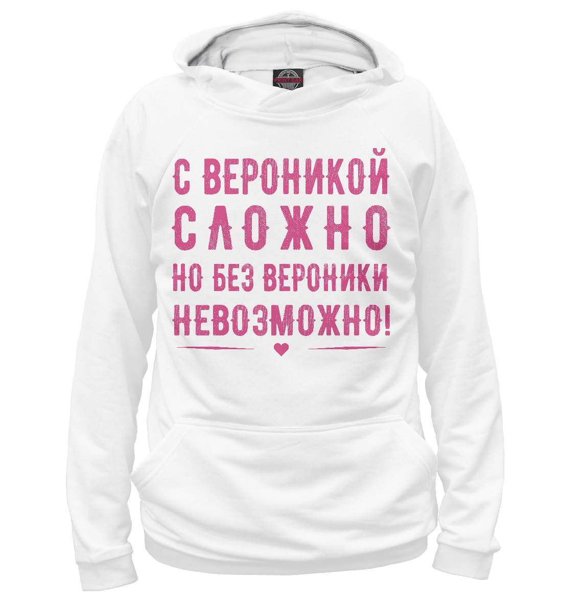 

Вероника