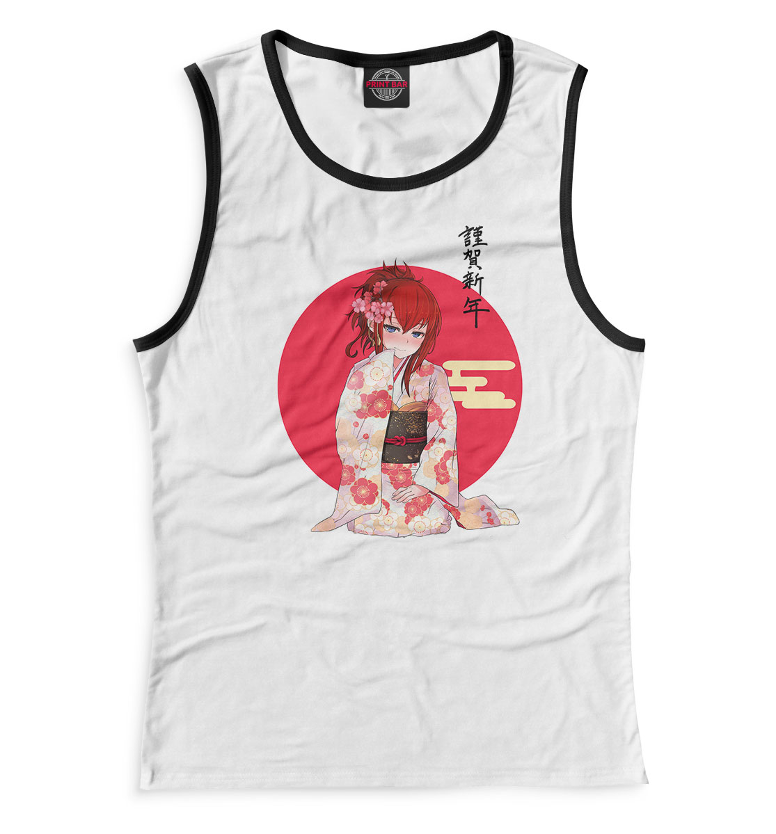 

Врата Штейна