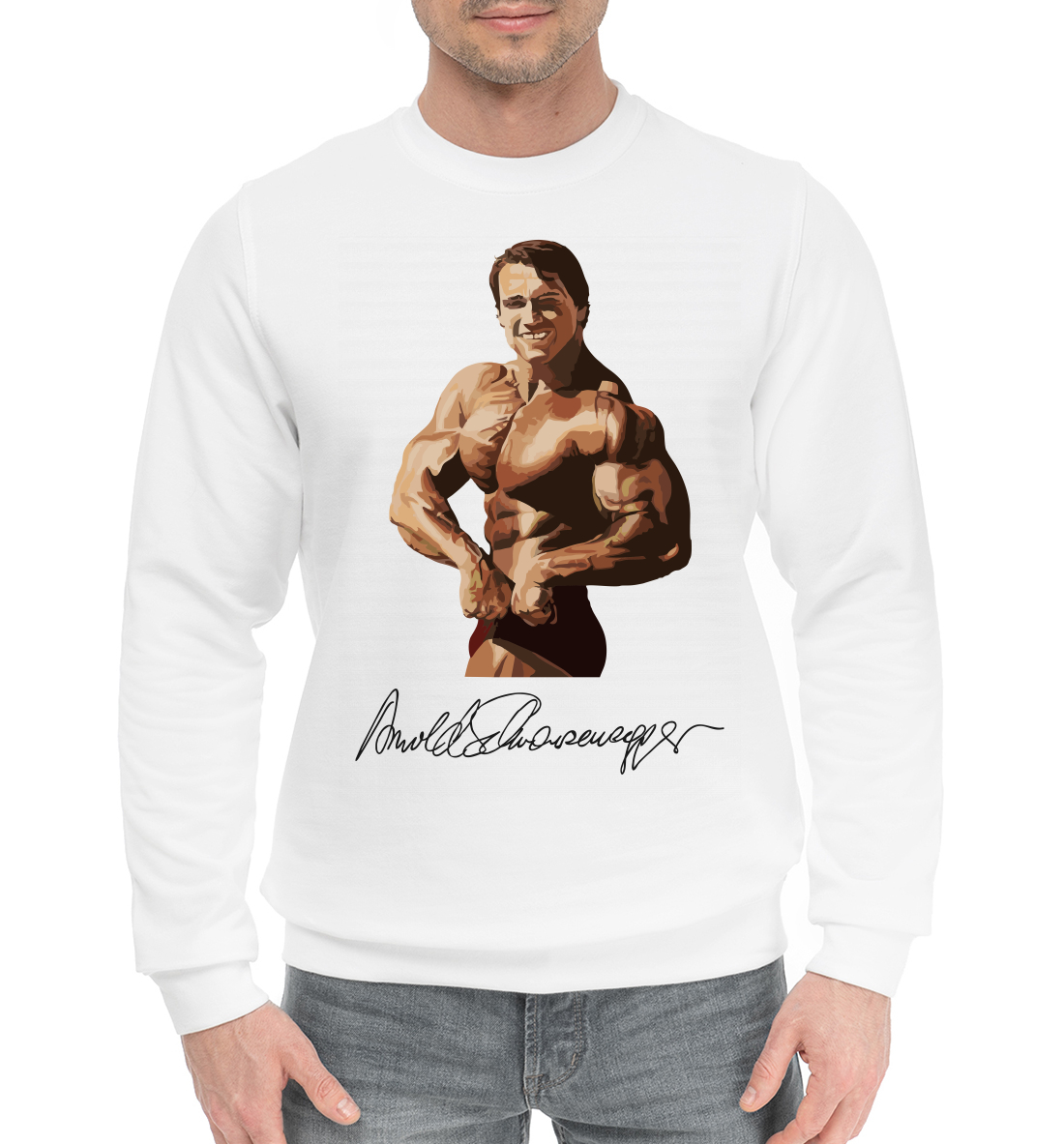 

Арнольд Шварценеггер