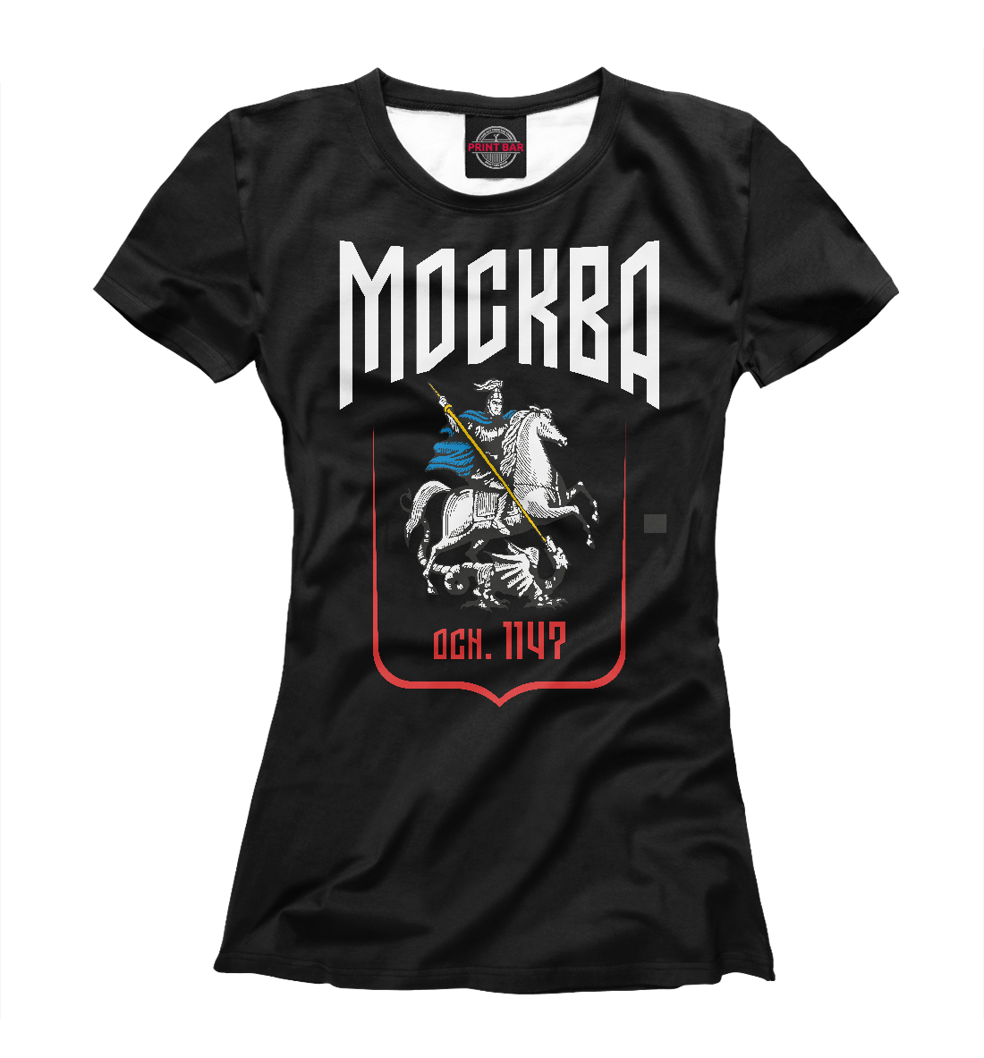 

Москва всадник