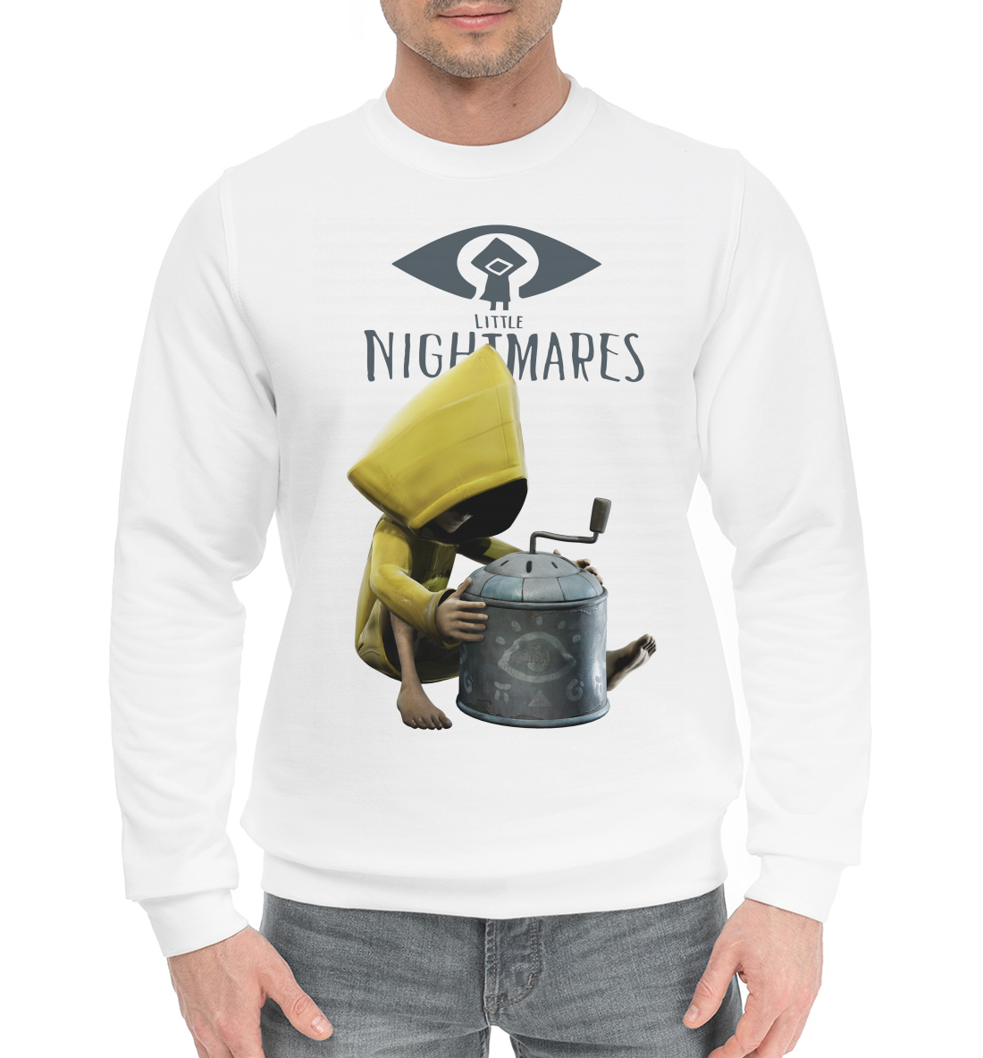 

Little Nightmares