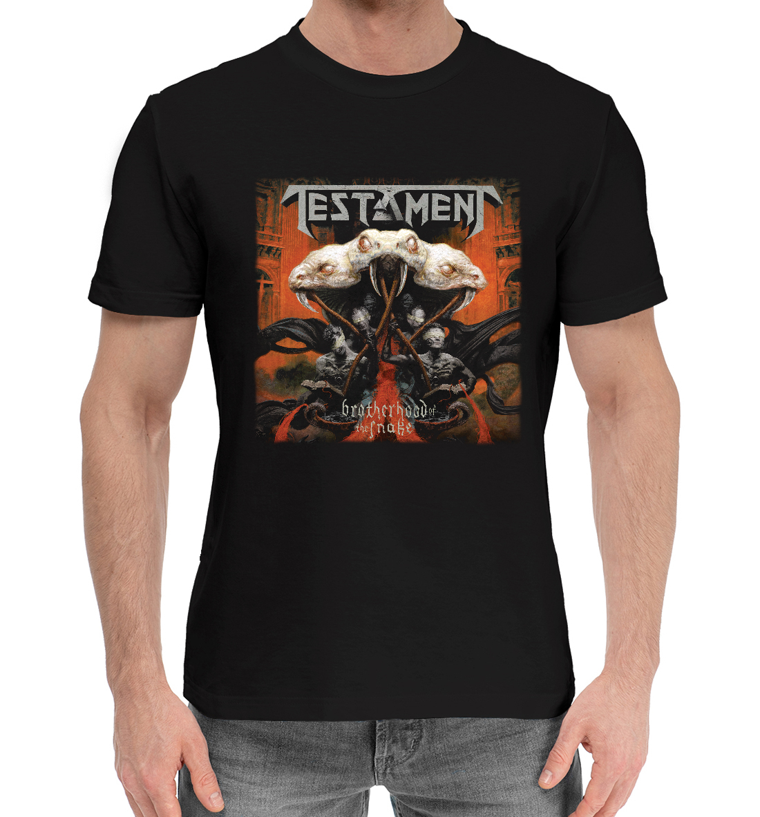 

Testament