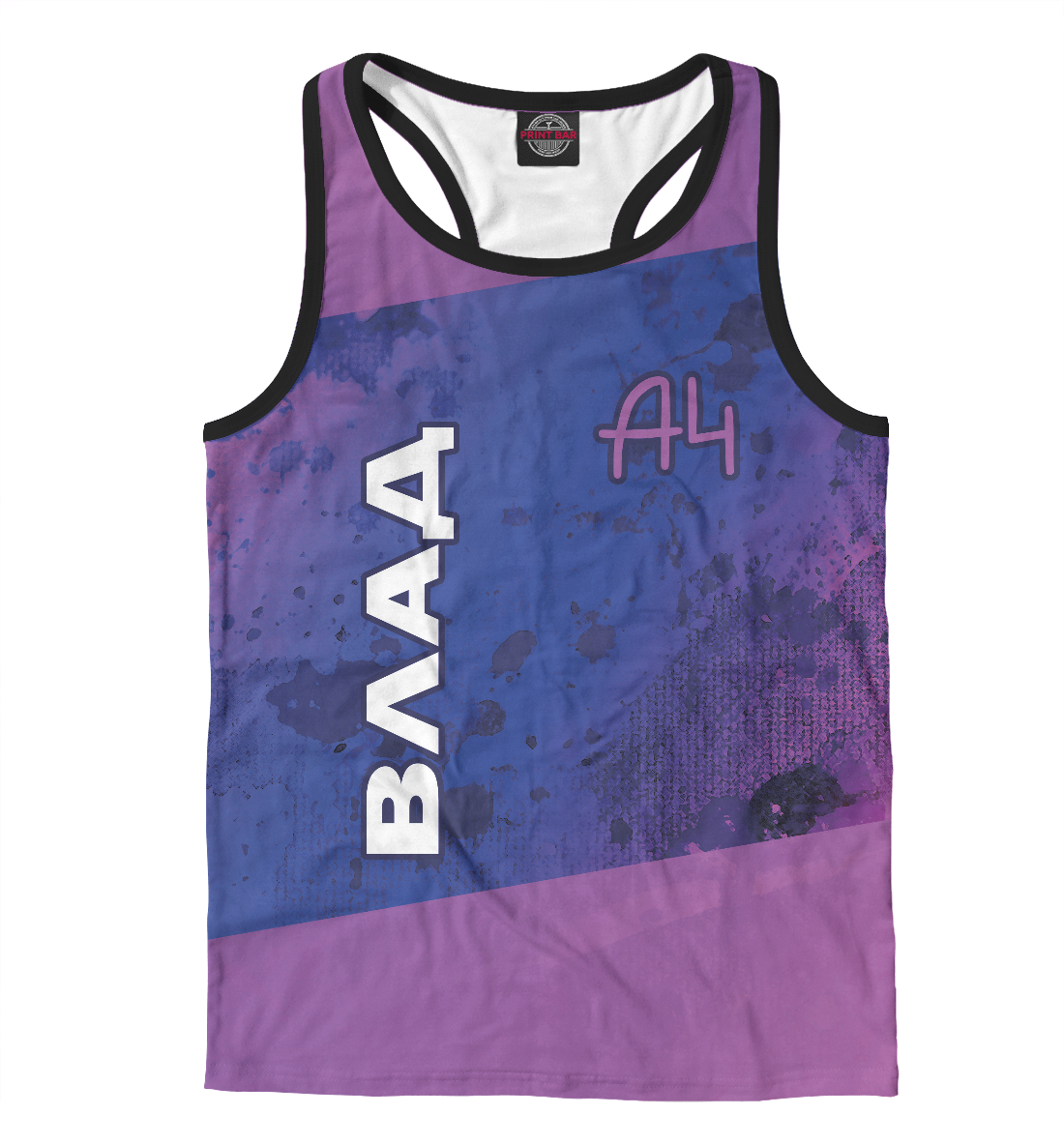 

А4 - Влад Бумага