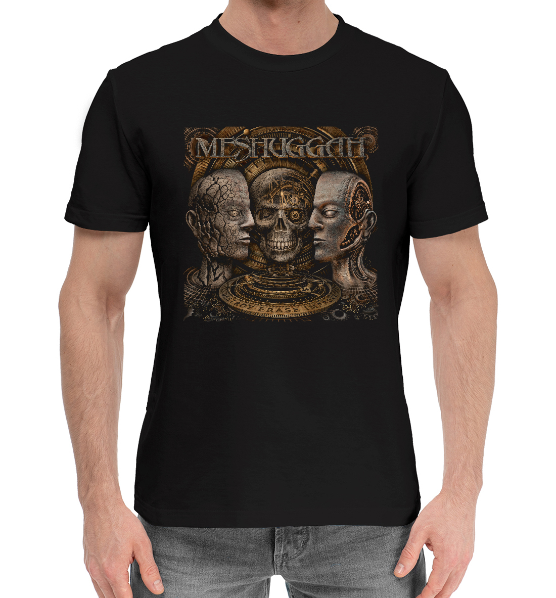 

Meshuggah