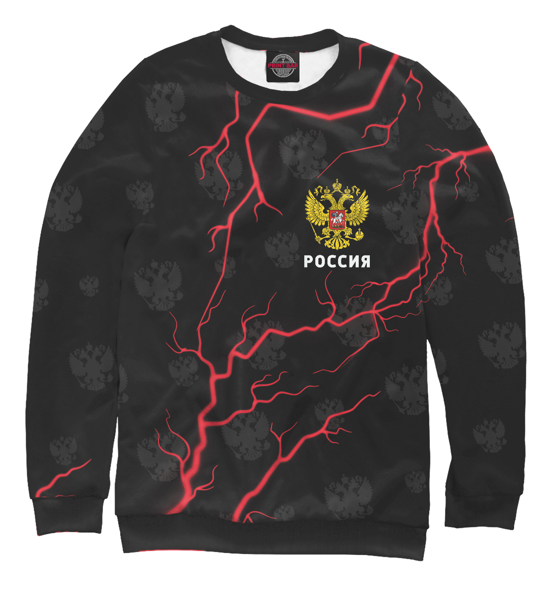 

Россия / Russia