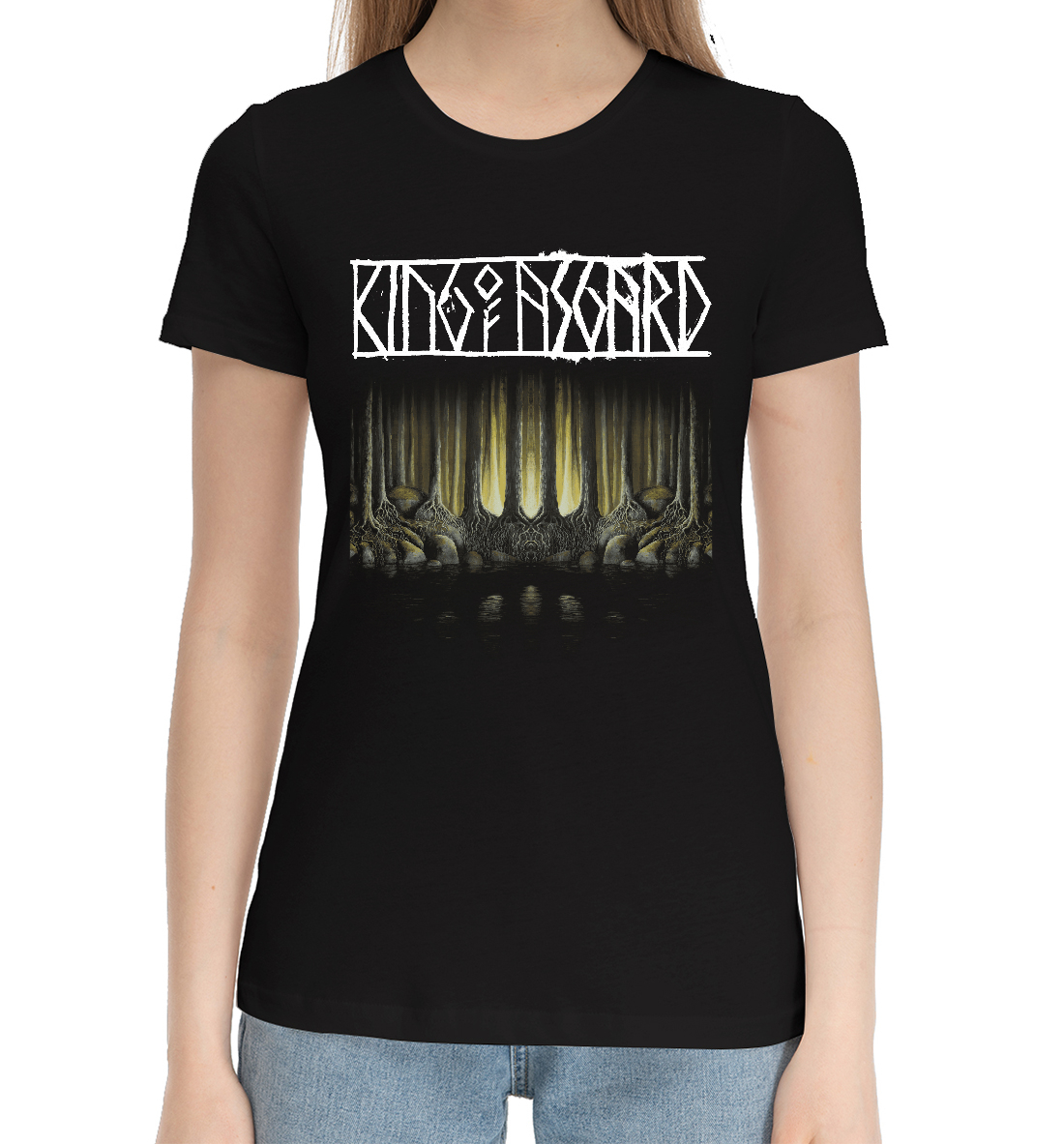 

King of asgard
