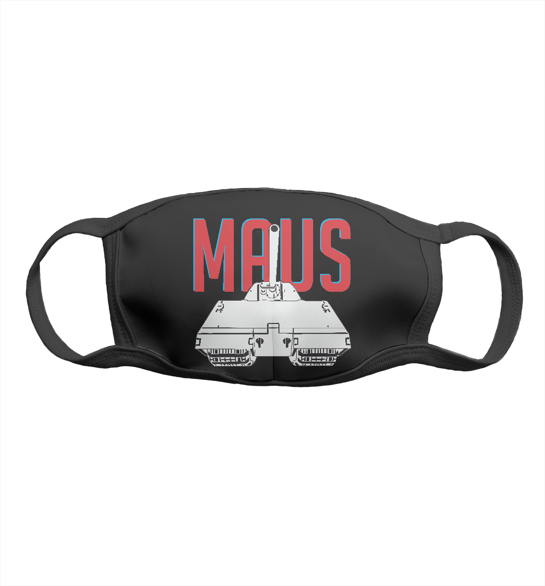

Немецкий танк MAUS