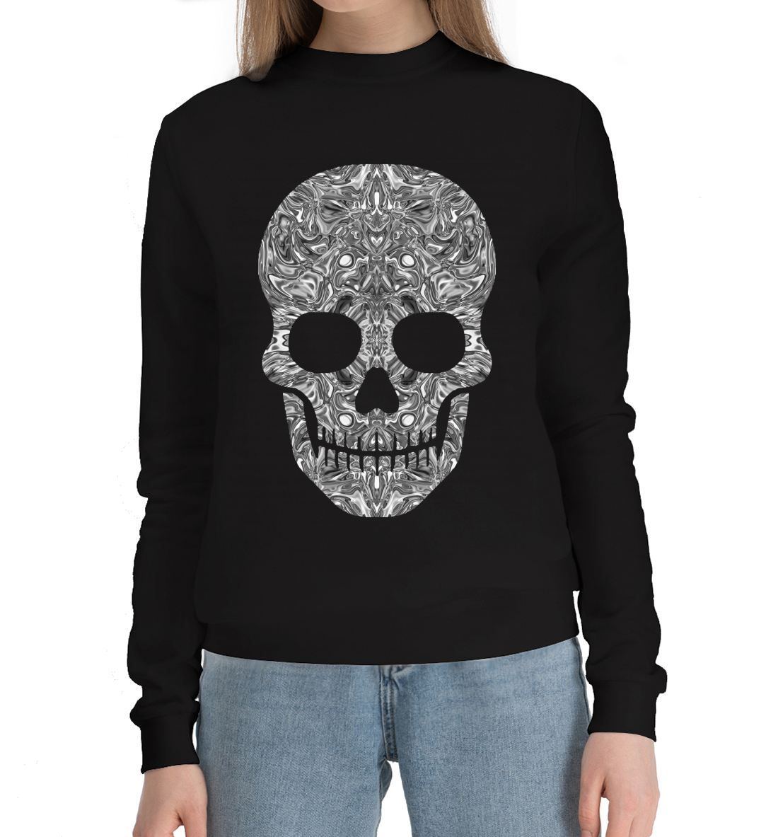 

Skull B/W