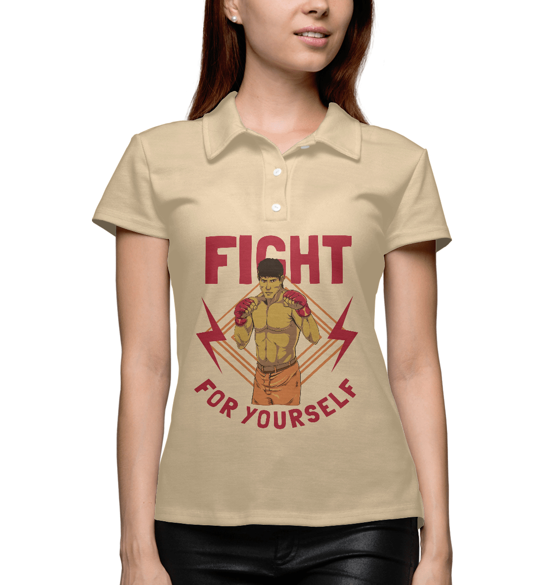 

FIGHT