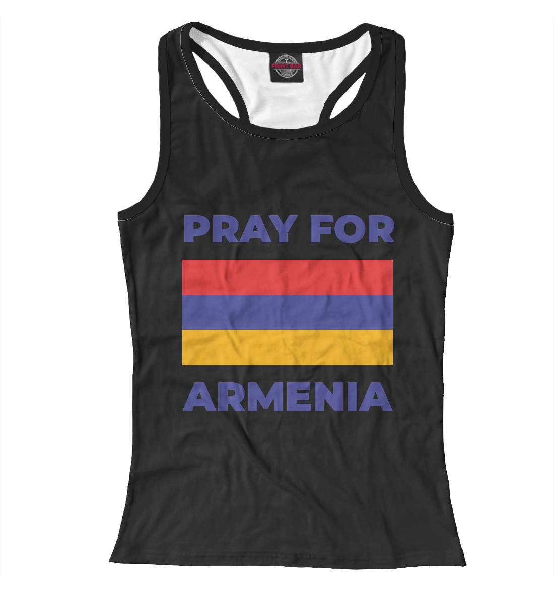 

Pray For Armenia