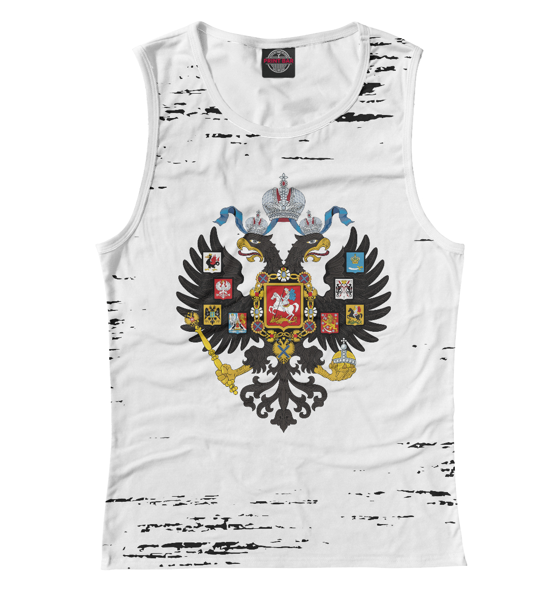 

Российская Империя