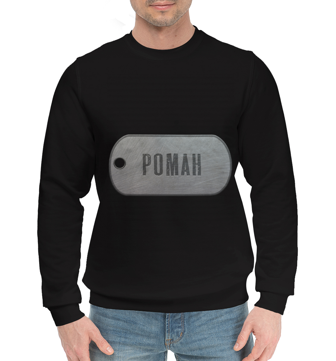 

Роман