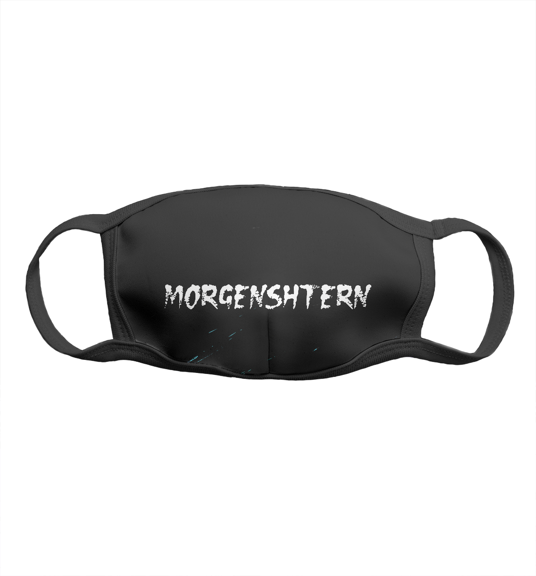 

Morgenshtern