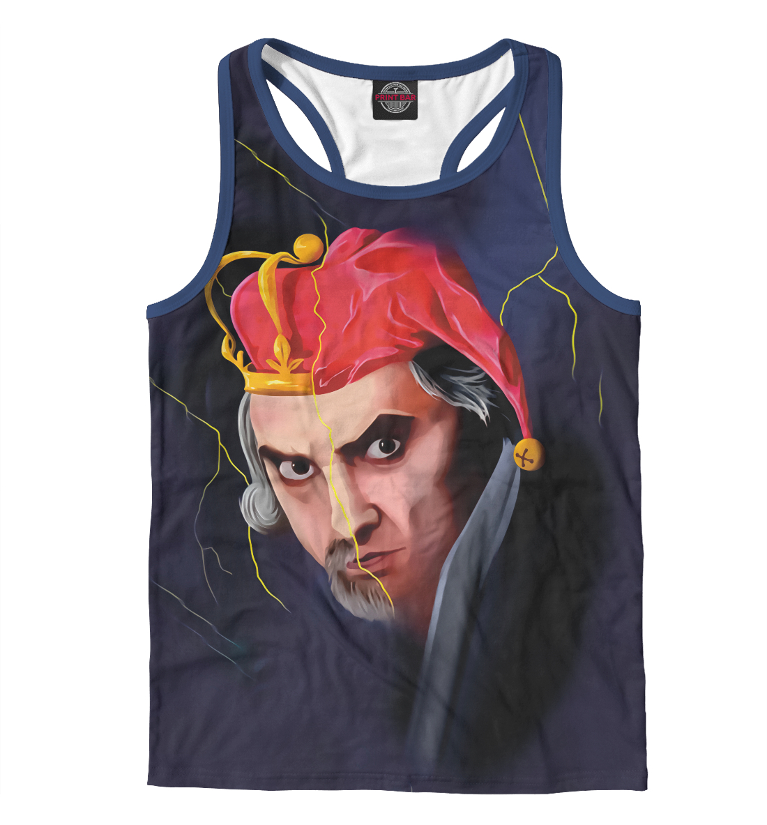 

Король и Шут