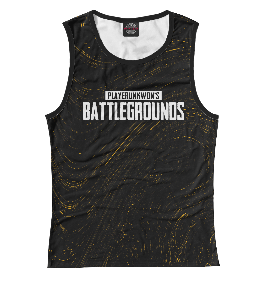 

PUBG / (Пабг)