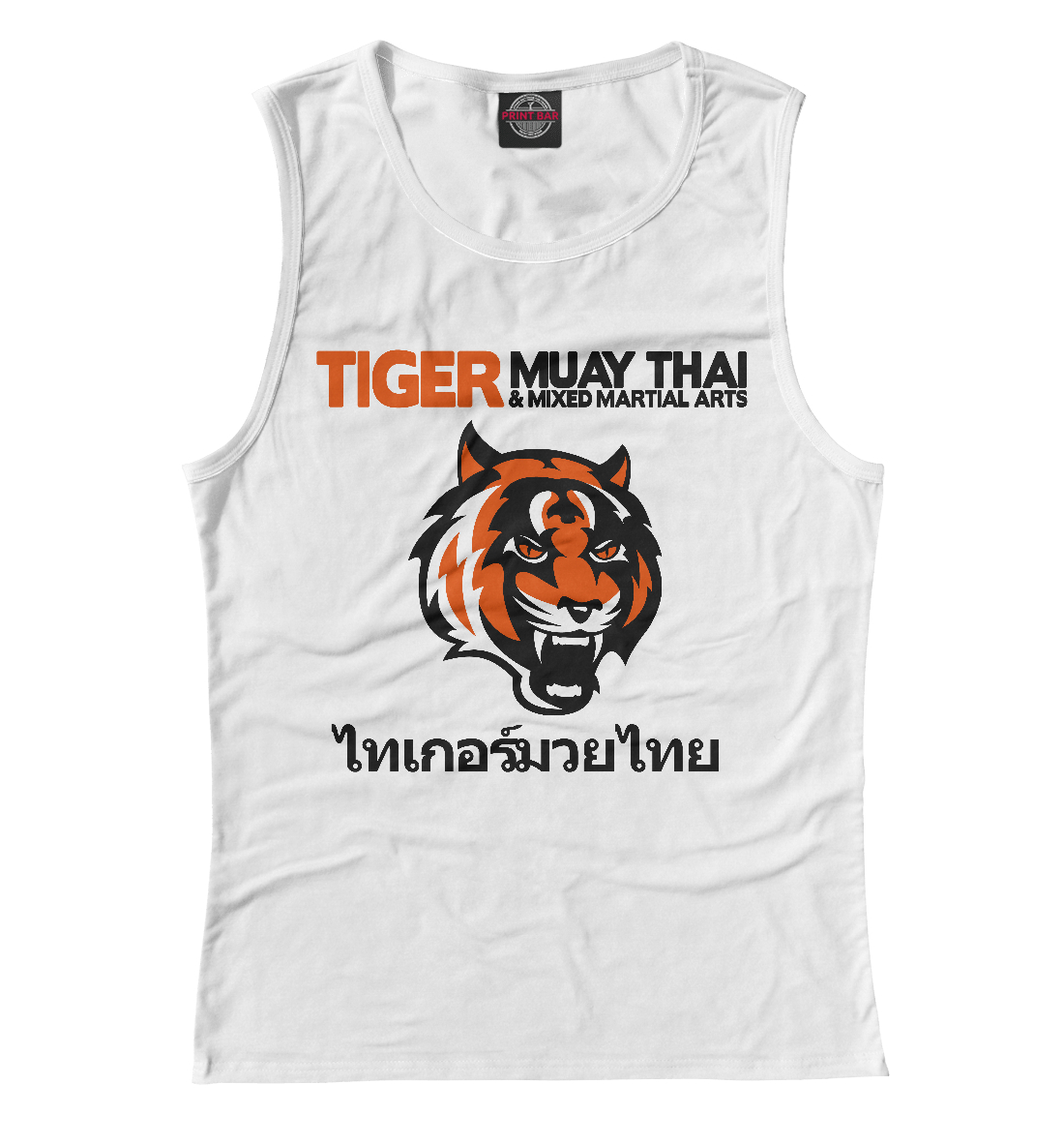 

Tiger muay thai