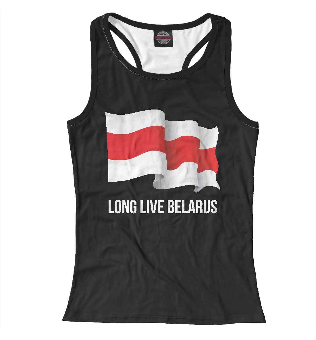 

Long Live Belarus
