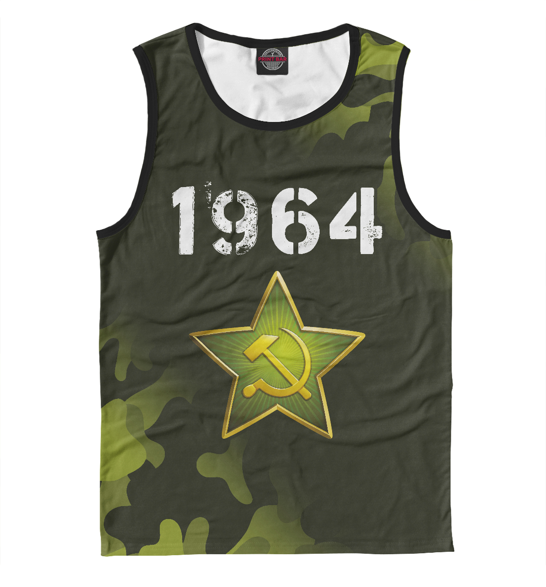 

1964 + Звезда