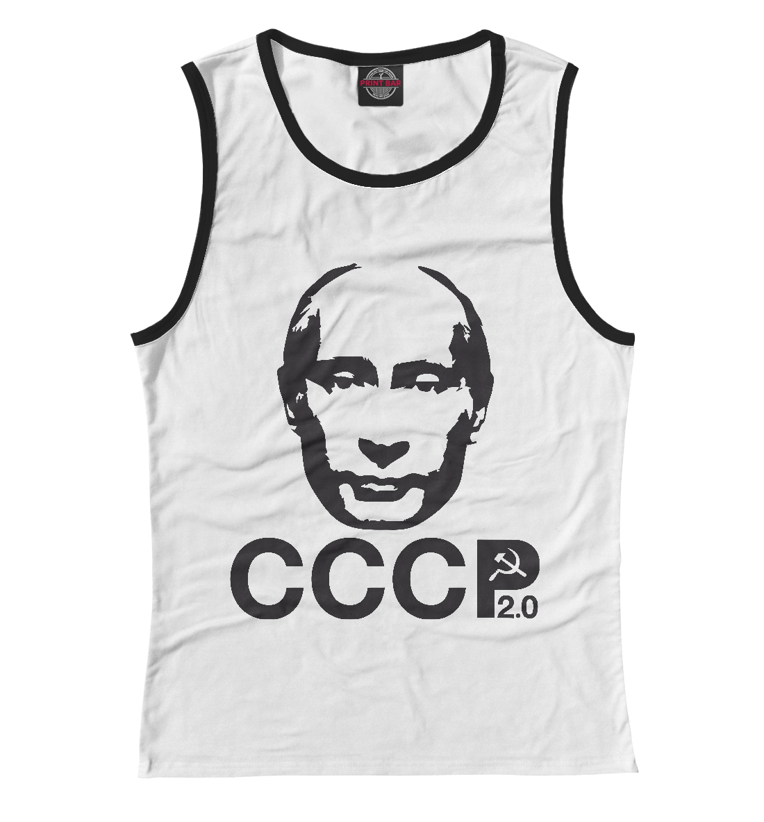 

Путин