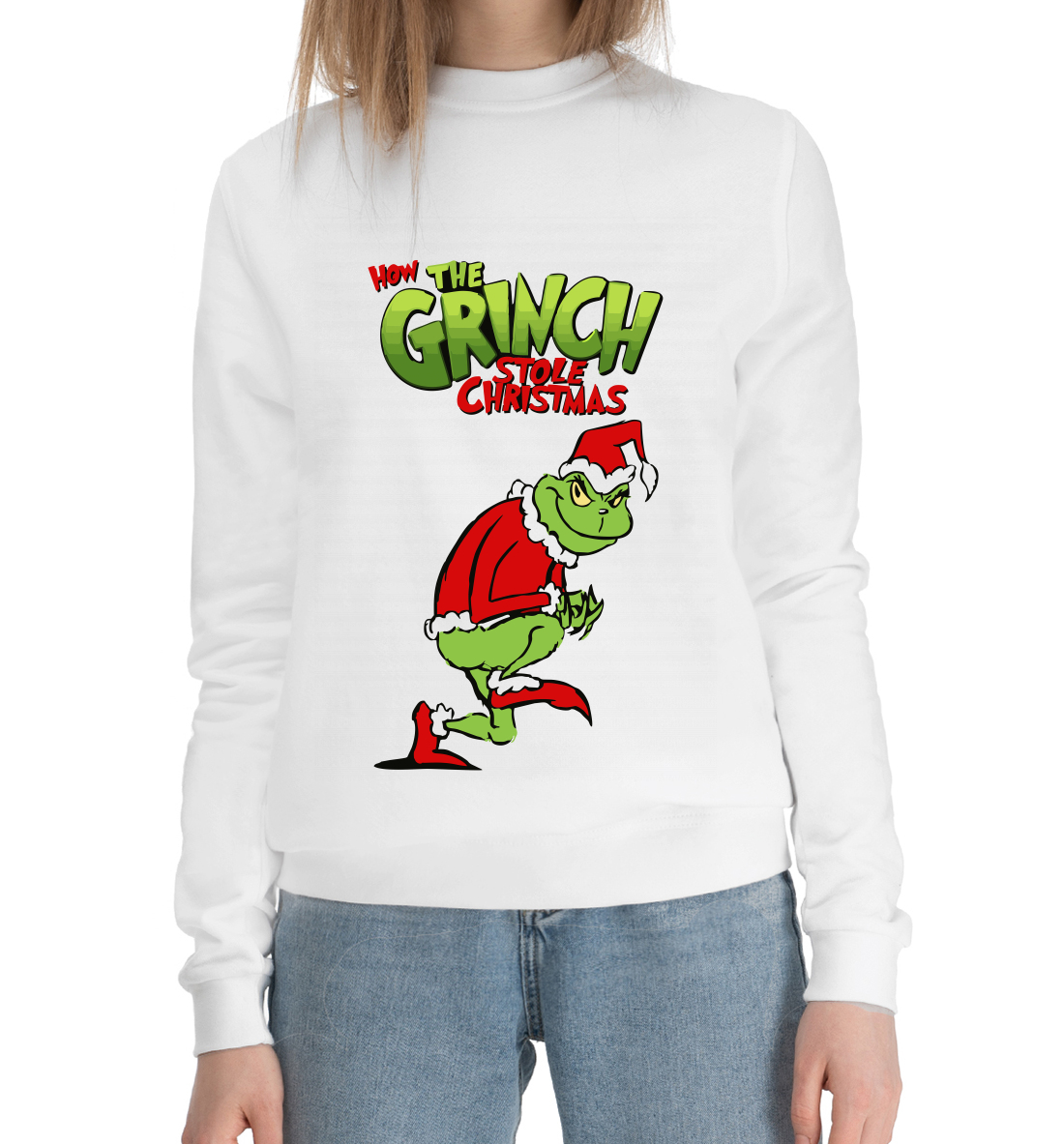 

The Grinch