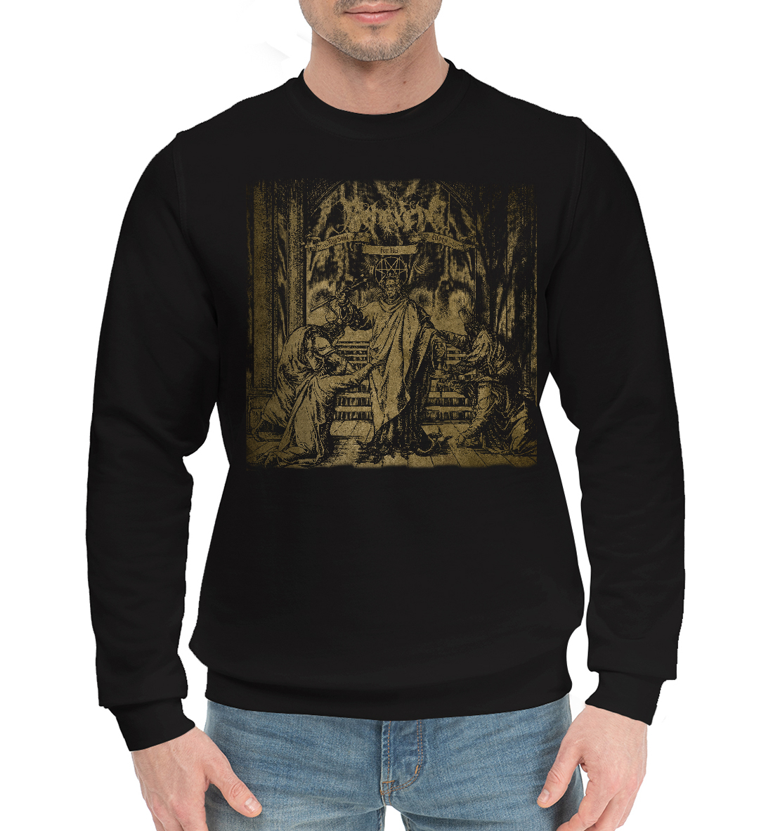 

Behexen